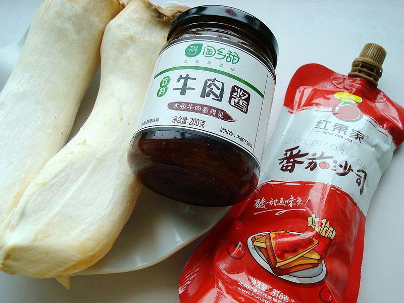 杏鲍菇这做法太绝了好吃又好做 杏鲍菇这做法太绝了好吃又好做