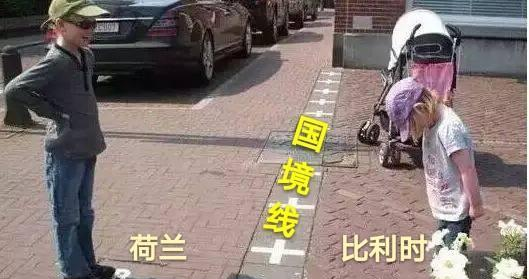 为什么当年比利时执意要跟富裕的荷兰分家? 真相值得深思