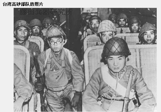 抗战时期最有血性的伪军, 日本中将给他一巴掌, 他反手就是两枪