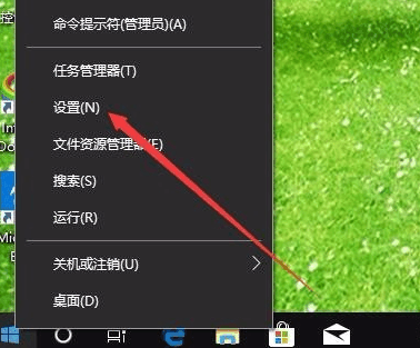 卓越性能, 隐藏于Win10系统黑科技曝光, 开启后整体性能全面提升