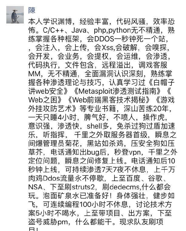 让老外崩溃的中文试题系列: 哈哈哈...哈哈哈