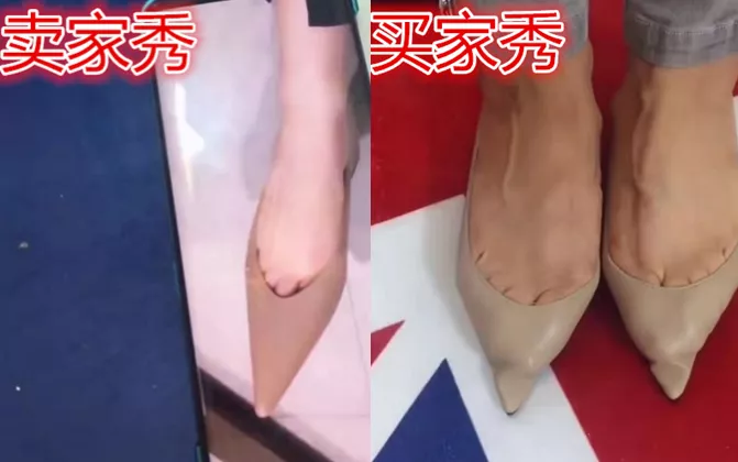 『买家秀』卖家秀VS买家秀，差距有多大？内容太真实，看到最后：是个狠人