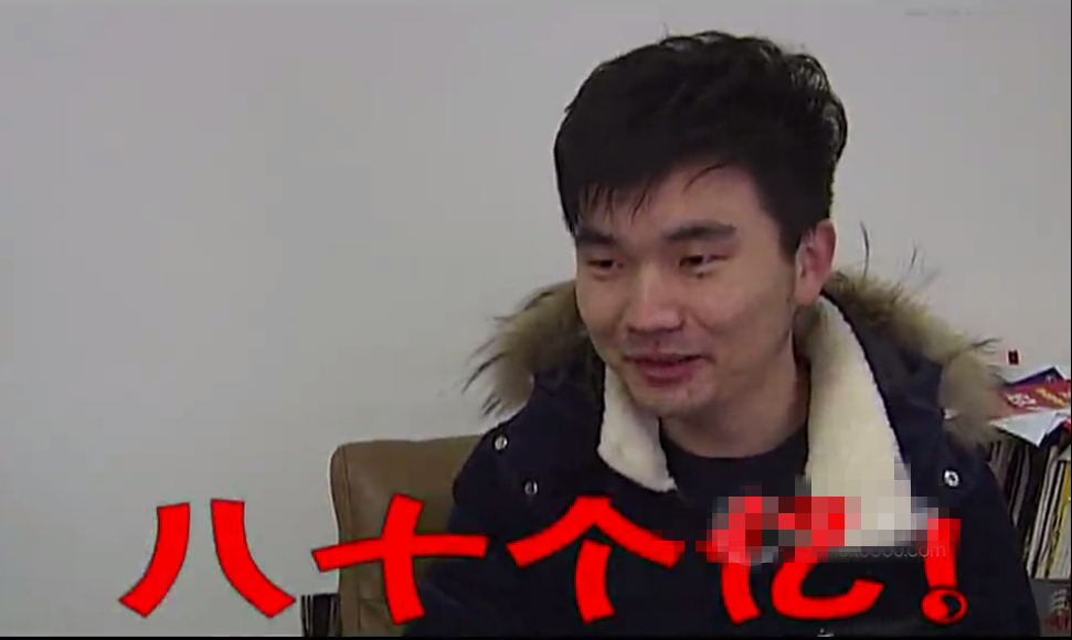 男子卡里平白多了80億, 他試著轉走10億, 沒一會全部消失!