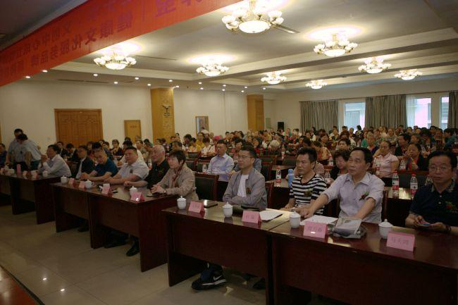 打造“学习+养老”新模式 集尚老年大学文创中心在蓉成立(图1) 打造“学习+养老”新模式 集尚老年大学文创中心在蓉成立(图1)