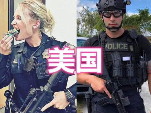 都是“警服”，美国VS韩国，看到迪拜：确定不是防晒衣？