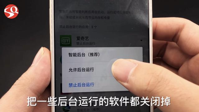无论什么手机，这个开关一定要关掉，不然耗电越来越快，快去试试