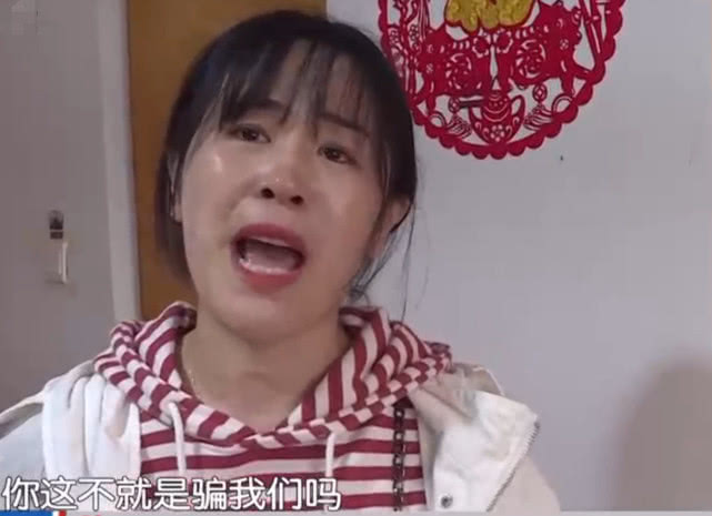 买二手房，入住后被撬门收房？真房主：我儿子收的钱，我没看到