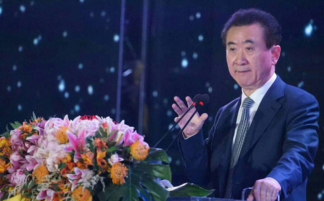 老王“浴火重生” 狂砸3070亿投资 一身“轻”后成最大“包租公”