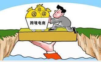 跨境电商亚马逊平台真的能做吗?无货源跨境操作模式有何优势? 跨境电商亚马逊平台真的能做吗?无货源跨境操作模式有何优势?