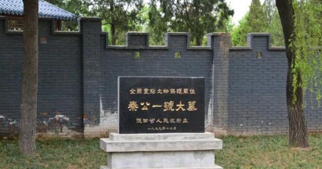 中国最恐怖大墓 比马王堆古墓大20倍 娱乐资讯 娱乐新闻网