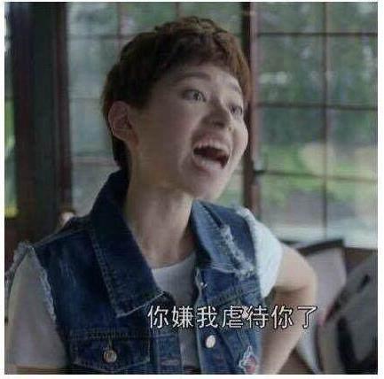 韩东君|比潜规则更可怕的,是娱乐圈关系户,网友:求韩东君的心里阴影!