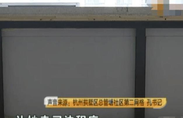 邻居走廊安装4米鞋柜，女子怒曝光，物业：你投诉她，我全力支持