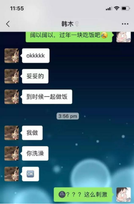 这老哥是真的猛啊，这高度要是一把没抓稳，一起掉下去了可咋整