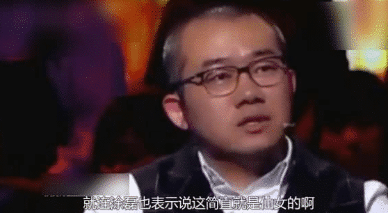 因妻子酷似刘亦菲，男子每天深吻11次，一上场涂磊看痴：姑姑！