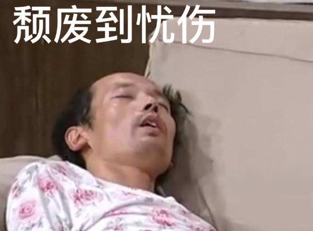 |情到浓时“难自禁”！明星忘拉窗帘被狗仔拍，网友：一个比一个销魂