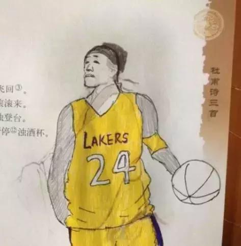 那些脑洞大开的课本涂鸦，语文老师气吐血，哈哈哈哈哈！！