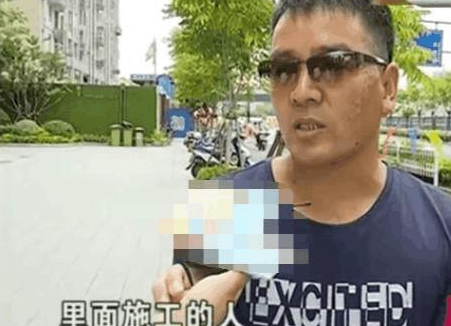 男子490多萬買房, 還沒交付就收到“內部”消息, 男子: 嚇我一跳
