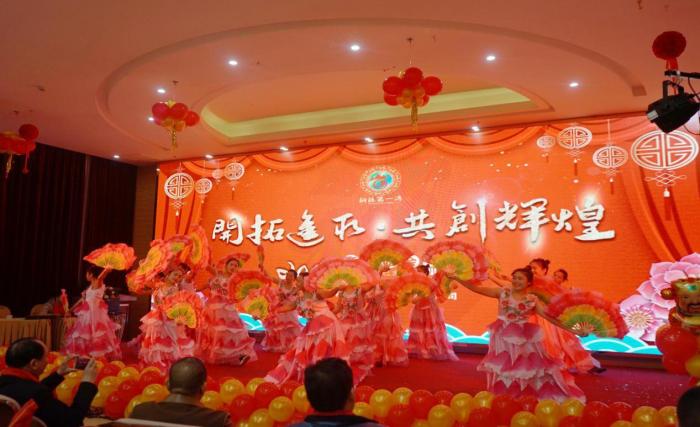 开拓进取 共创辉煌——香港进源集团-广西第一湾国际旅游股份有限公司在东兰召开(图3) 开拓进取 共创辉煌——香港进源集团-广西第一湾国际旅游股份有限公司在东兰召开(图3)