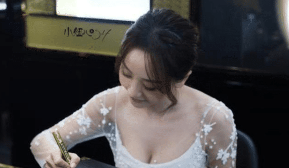 杨蓉|把演员当兼职的女星，连颁奖都不去，出道17年被称为“最懒女星”！