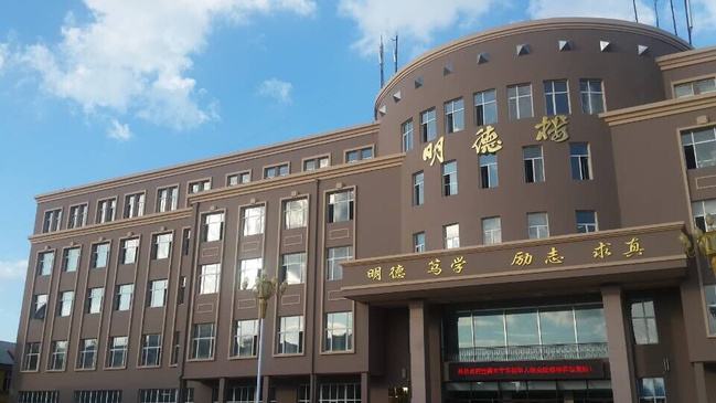 国庆之后，“最北”大学已进入冬季，零下50度冻到哭