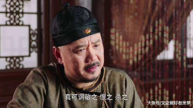 才华横溢的纳兰明珠为何失去了康熙的信任? 才华横溢的纳兰明珠为何失去了康熙的信任?