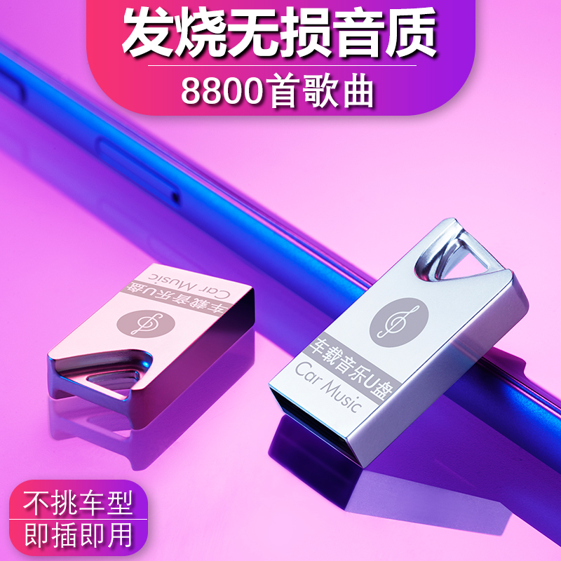 开完大众帕萨特，换到丰田凯美瑞上，车主：体验后才发现差距