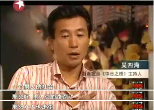从天后到吸毒女,从爆红到乞讨,她是如何一步步沉沦的?
