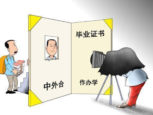 大学最烧钱“四类专业”，考生要慎重选择！一般家庭供不起