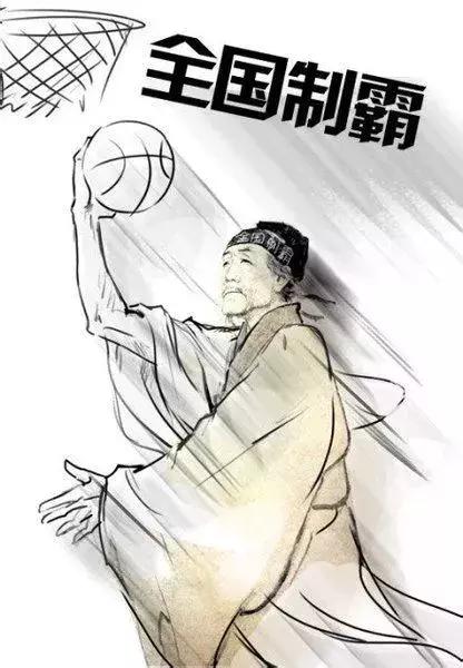 那些脑洞大开的课本涂鸦，语文老师气吐血，哈哈哈哈哈！！