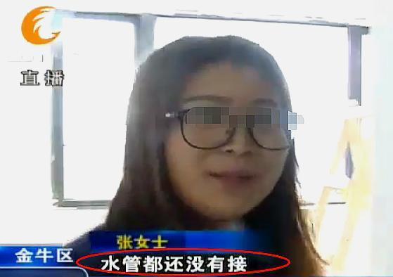 水管都没有怎么产生800多的水费？物业：我们只认水表上的读数