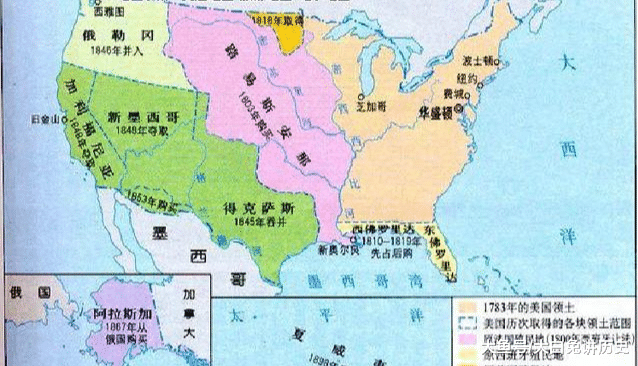 「国家」1840年前后，世界各国面积排行