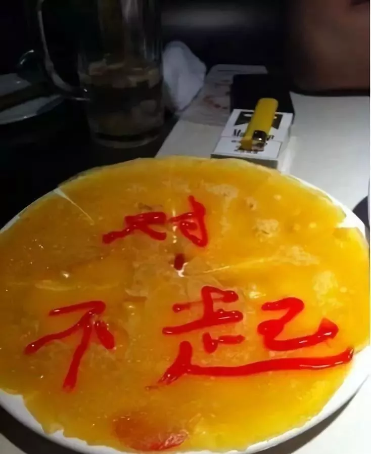 待你如亲妈的海底捞服务员绝对有毒！哈哈哈哈哈哈哈！！