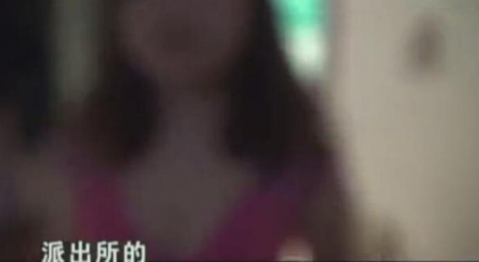 民警在木桶浴场发现“遥控器” ，到了二楼才发现它真正的用途