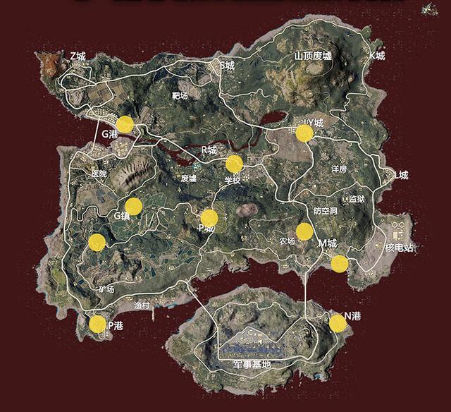 绝地求生刺激战场年夜饭在哪刷新 刺激战场年夜饭刷新点位置分享