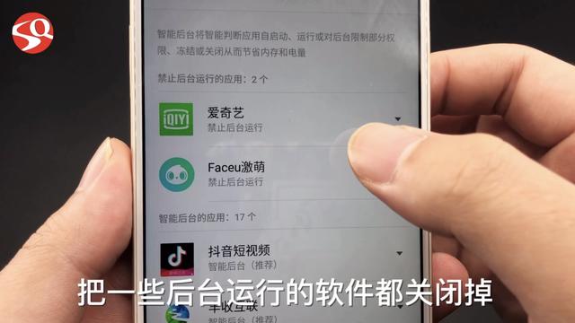 无论什么手机，这个开关一定要关掉，不然耗电越来越快，快去试试