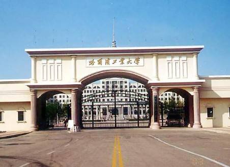 如何看上海618分考生放弃清华北大，为梦想而选哈工大航天专业？