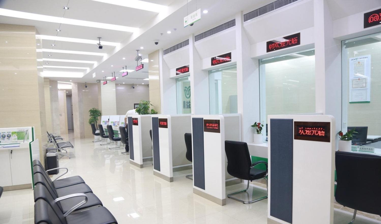 贷款买房时，应该“多交首付”还是“少交首付”？多亏我家没弄错