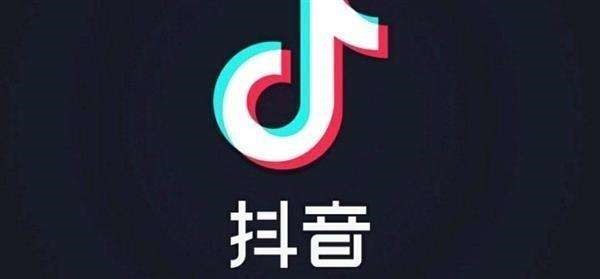 抖音@为什么越来越多的人开始讨厌抖音？