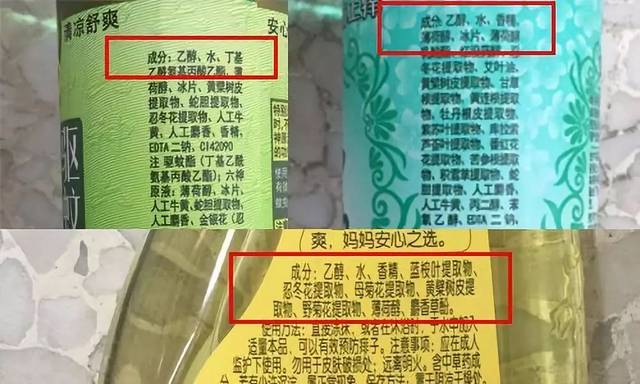 辟谣：夏天给猫用艾叶洗澡清凉除虫，不但不能，还会就让猫咪痛苦