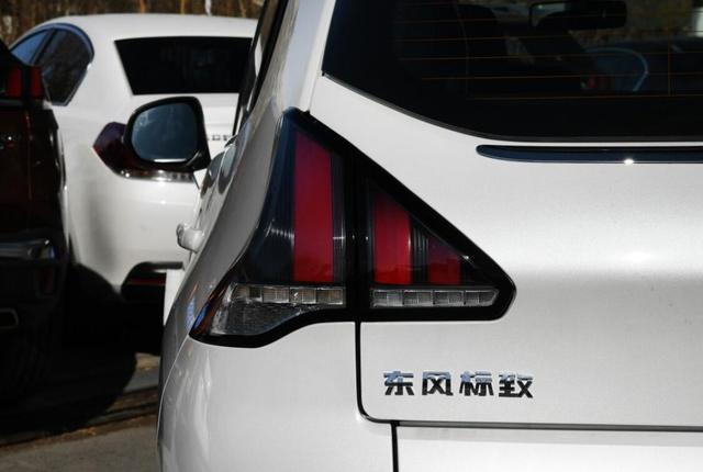 近乎被遗忘的合资SUV，167马力配爱信6AT，跌破13万，仍没啥人买