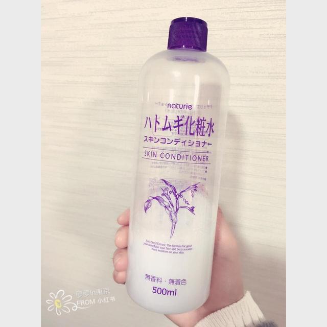 谁说国产没好货？经典良心国货护肤品推荐