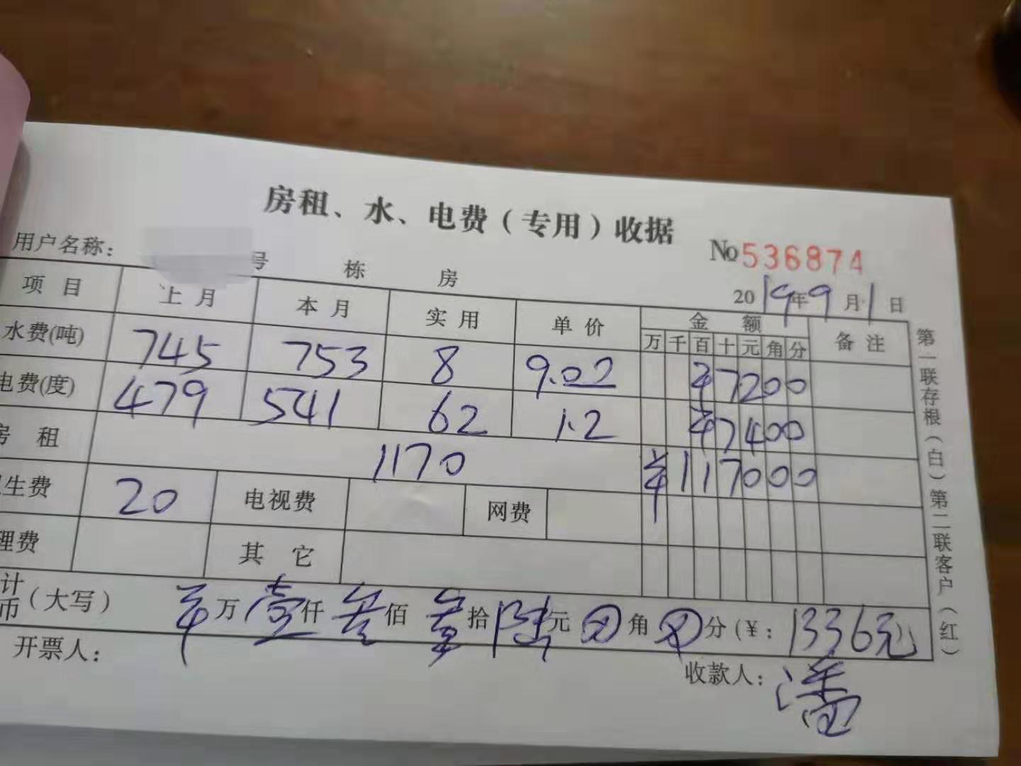 深圳二手房东的狂欢：公寓房越来越多，租客却越来越少