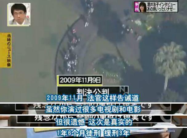 从天后到吸毒女,从爆红到乞讨,她是如何一步步沉沦的?