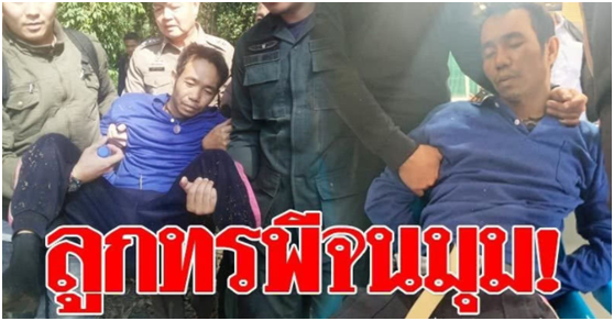 杀父, 奸母, 强暴亲姐姐, 他干出这样的事儿却令人沉默, 我们值得反思