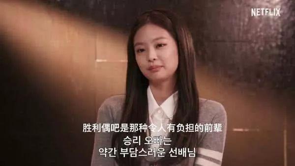 韩国头号老鸨李胜利赢了 他背后的人还没倒台 世界华人周刊海外观察第一站 韩国头号老鸨李胜利赢了 他背后的人还没倒台 世界华人周刊海外观察第一站