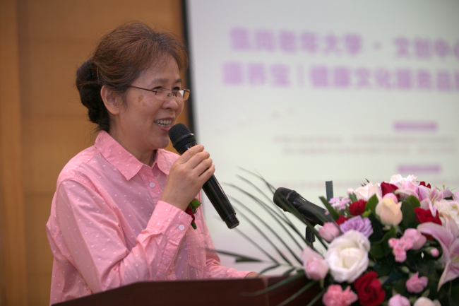 打造“学习+养老”新模式 集尚老年大学文创中心在蓉成立(图3) 打造“学习+养老”新模式 集尚老年大学文创中心在蓉成立(图3)