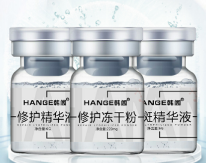 协和医学院教授泄密：“一文不值”的软膏，每晚搽搽，肌肤越涂越嫩滑