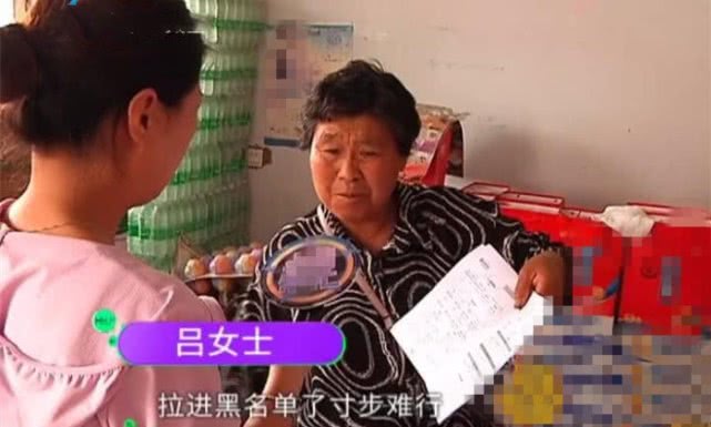 男子去银行办理房贷，发现36年前被贷过款，那时他还没1岁