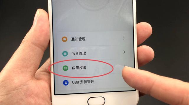 无论什么手机，这个开关一定要关掉，不然耗电越来越快，快去试试