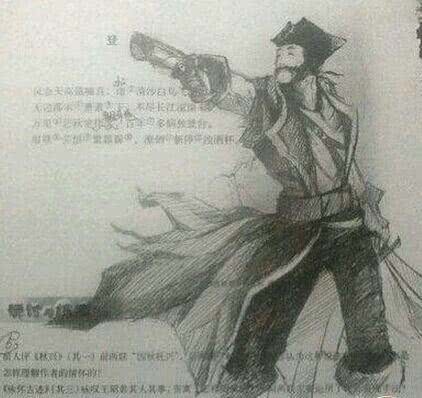 美术|课本被美术生盯上后，校长气到吐血，美术老师却笑出了声！